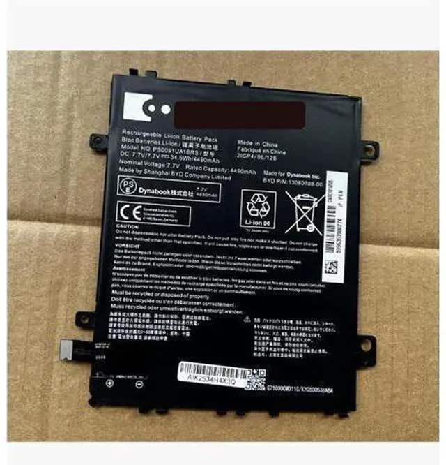 Main image of PS0091UA1BRS 2ICP4/56/126 7.7V 34.5Wh Li-ion Battery for Toshiba Dynabook Laptop Replaces 13080788-00 330g