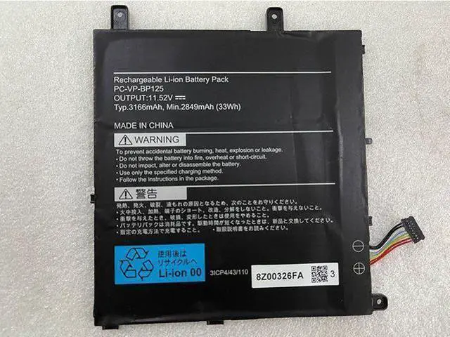 Main image of 33WH PC-VP-BP125 Battery battery for NEC PC-VP-BP125 laptop