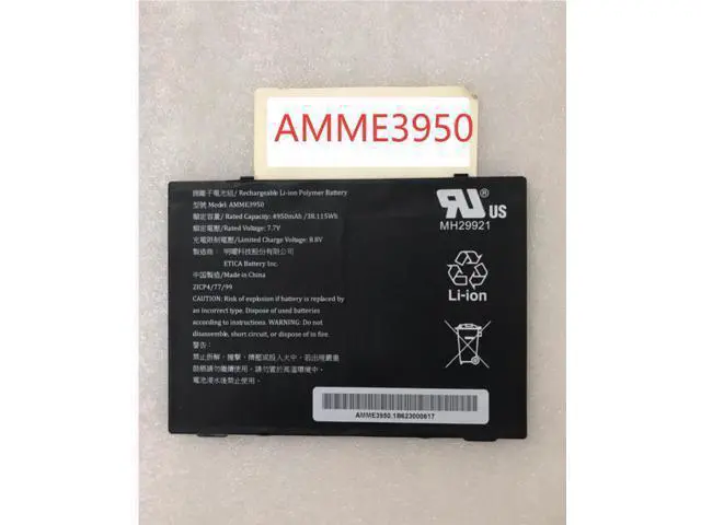 Alt view image 3 of 6 - New AMME3950 7.7V 4950mAh Li-ion Battery for Zebra ET56BT ET51AT ET51CE ET51AE Replacement for ET50 ET55 Grade A Cells Long Runtime