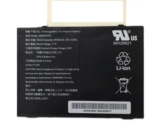 Alt view image 4 of 6 - New AMME3950 7.7V 4950mAh Li-ion Battery for Zebra ET56BT ET51AT ET51CE ET51AE Replacement for ET50 ET55 Grade A Cells Long Runtime