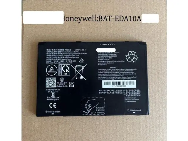 Alt view image 2 of 3 - EDA10A-BAT Replacement Battery for Honeywell EDA10A ScanPal Tablet - 3.85V 8000mAh High Capacity Li-ion, OEM Compatible, 1-Year Warranty
