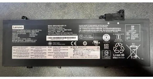 Main image of 57WH L17M3P72 battery for Lenovo ThinkPad T480s