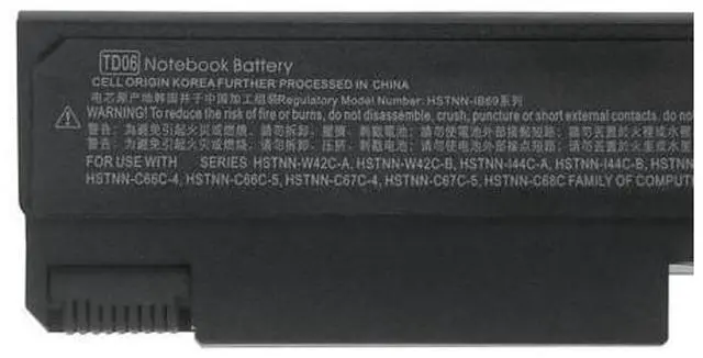 Main image of 55Wh TD06 battery for HP Compaq 6530b 6535b 6730b 6735b 6440b