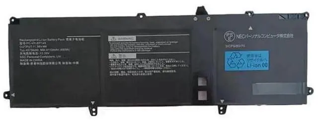 Main image of 48WH PC VP-BP149 battery for NEC PC-VP-BP149
