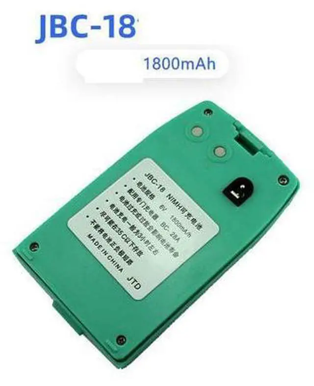 Main image of JBC-18 Battery for Jintiandi Electronic Theodolite - 8V 1800mAh Li-ion Battery Pack, Compatible with Jintiandi Theodolite