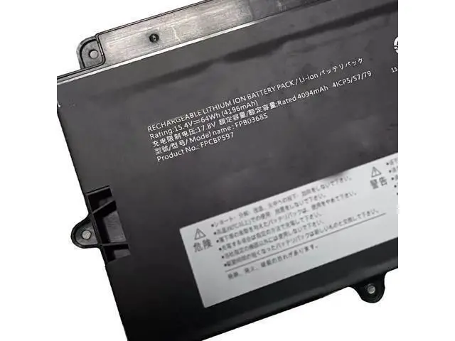 Alt view image 2 of 2 - 64WH FPB0368S battery for Fujitsu FPB0368S