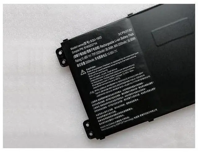 Alt view image 2 of 3 - 36.16WH SQU-1602 battery for Hasee X5-CP5D1 CP5E1 CP5S1