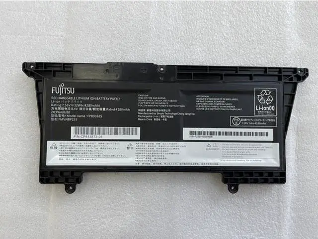 Main image of 32WH FPB0362S battery for Fujitsu FMVNBP255