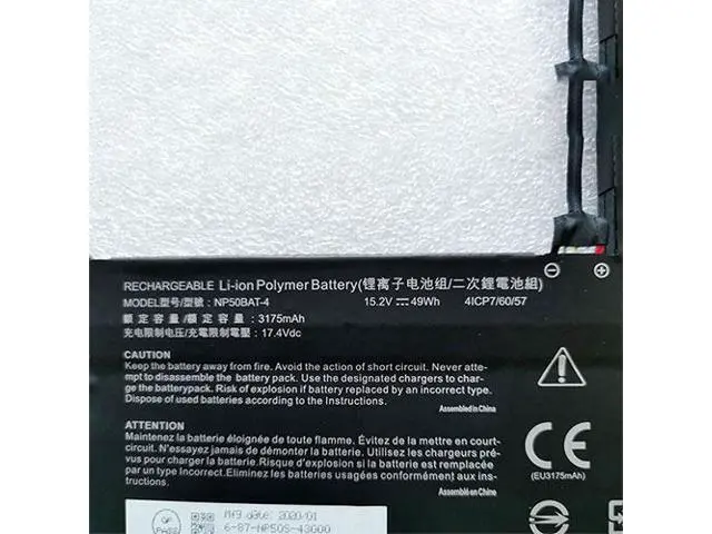 Alt view image 2 of 2 - 49WH NP50BAT-4 battery for CLEVO NP50BAT-4 Batterien