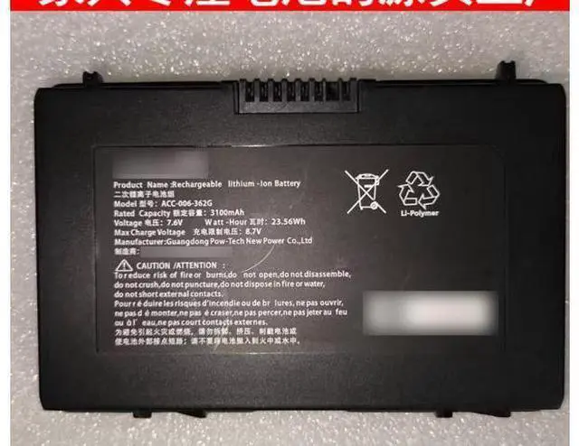 Main image of ACC-006-362G Tablet Battery for DT Research - 7.6V 3100mAh Li-ion, Ultra High Capacity Replacement for DT Research ACC-006-362G Tablet