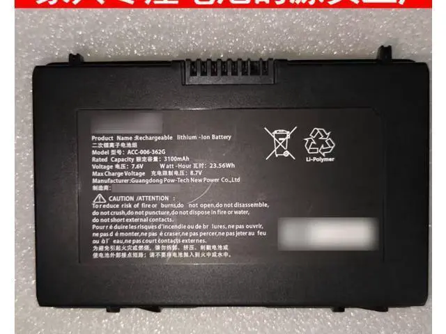 Alt view image 6 of 6 - ACC-006-362G Tablet Battery for DT Research - 7.6V 3100mAh Li-ion, Ultra High Capacity Replacement for DT Research ACC-006-362G Tablet