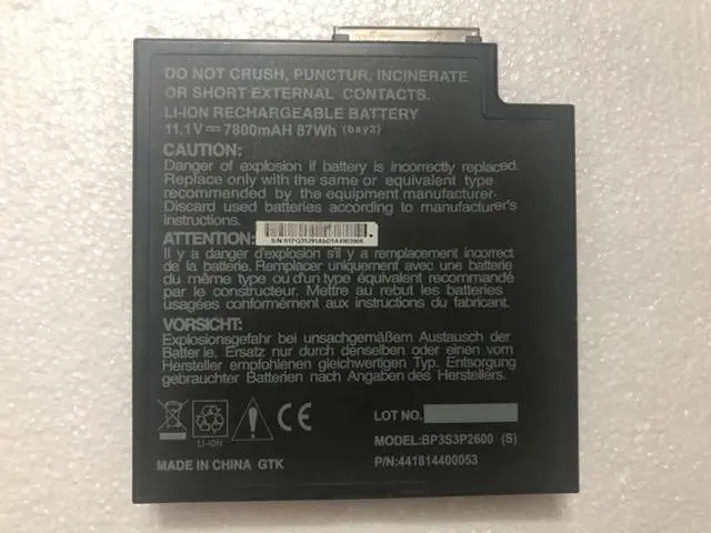Main image of Replacement MultiBay Battery BP3S3P2900-2 for Getac B300 B300X - 10.8V/11.1V 8700mAh (Optical Bay / Second Battery)
