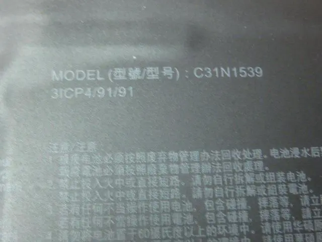 Alt view image 3 of 3 - 57Wh C31N1539 Battery for ASUS ZenBook UX305UA 0B200-01180200 31CP4/91/91 Series