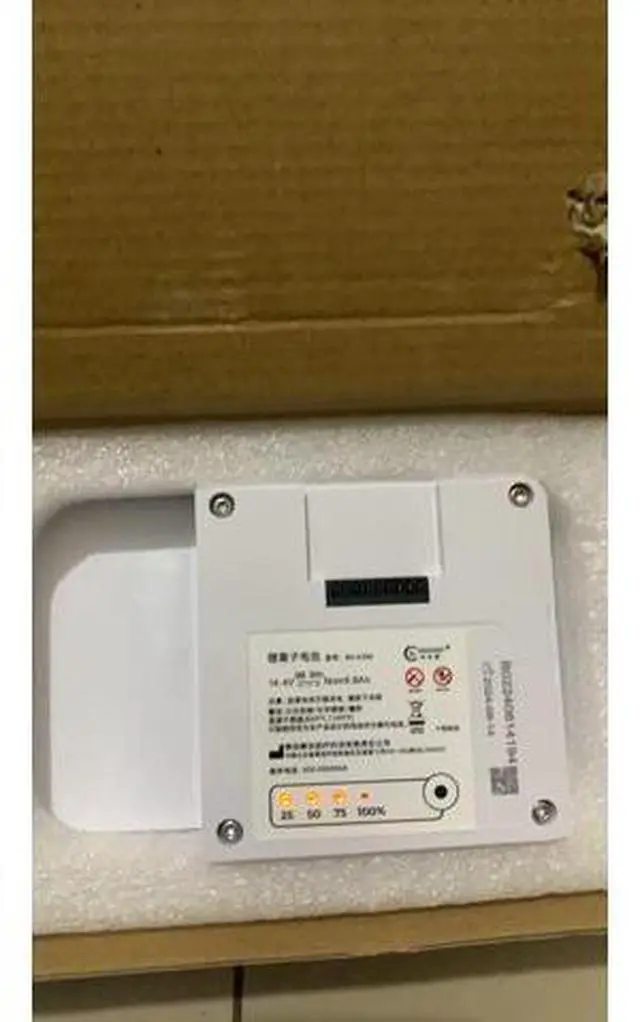 Main image of BA-K200 14.4V 6800mAh (98Wh) Li-Ion Battery for K/S Series Portable Oxygen Concentrator
