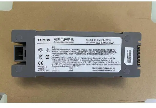 Main image of CMLI3X4I003B Replacement Battery for Comen S8 Monitor/Defibrillator - 14.4V 6800mAh (97.92Wh) High-Capacity Li-ion