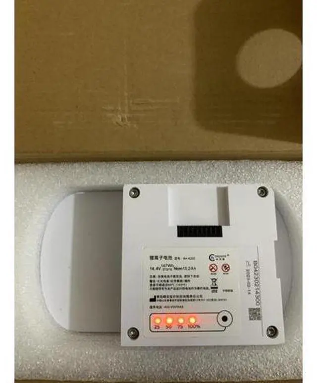 Alt view image 3 of 5 - BA-K200 14.4V 6800mAh (98Wh) Li-Ion Battery for K/S Series Portable Oxygen Concentrator