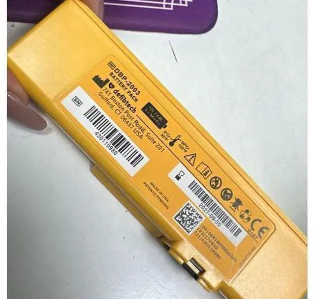 Main image of New DBP-2003 12V 2.8Ah Li-ion Battery for Defibtech Lifeline AED Replaces DCF-2003 Certified Grade A Cells 12V 33.6Wh 12 Month Warranty