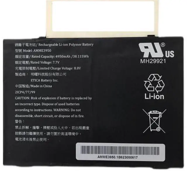 Main image of New AMME3950 7.7V 4950mAh Li-ion Battery for Zebra ET56BT ET51AT ET51CE ET51AE Replacement for ET50 ET55 Grade A Cells Long Runtime