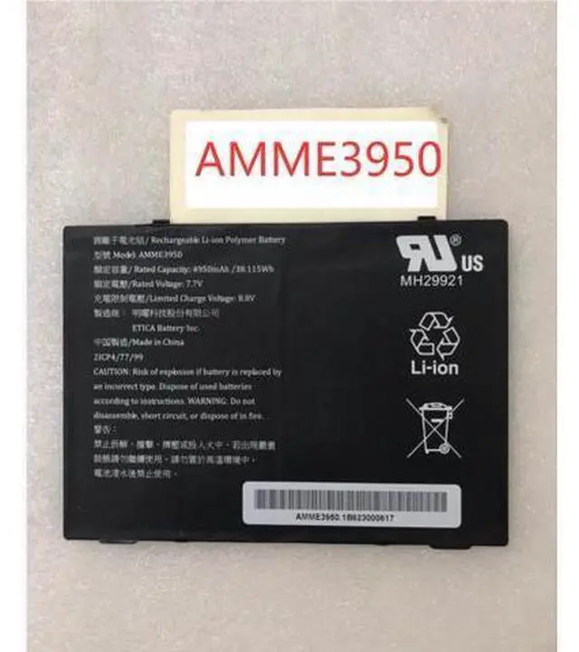 Alt view image 2 of 6 - New AMME3950 7.7V 4950mAh Li-ion Battery for Zebra ET56BT ET51AT ET51CE ET51AE Replacement for ET50 ET55 Grade A Cells Long Runtime