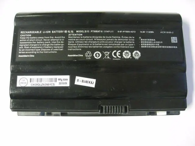 Main image of 82Wh P750BAT-8 Battery for Clevo P750ZM P751ZM P770ZM P771ZM 6-87-P750S-4U73