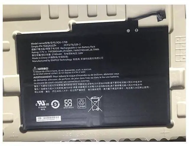 Main image of 29.56WH SQU-1708 battery for SIMPLO SQU-1708 916QA102H
