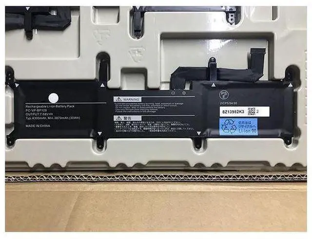 Main image of 30WH PC VP-BP128 battery for Nec PC-VP-BP128 Battery