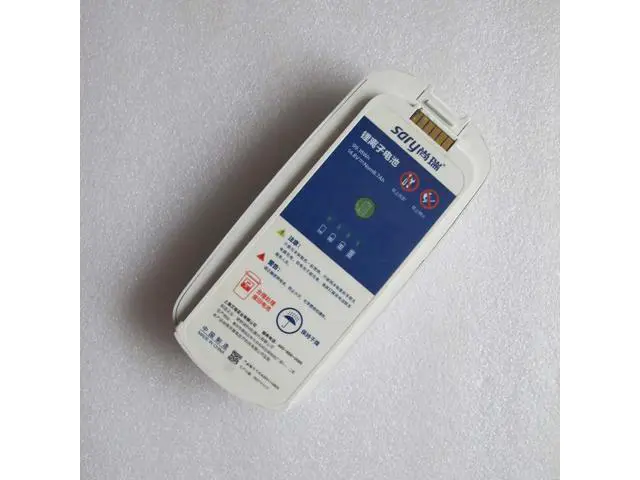 Alt view image 2 of 3 - Medheart Shangrui MO5A Oxygen Concentrator Battery 14.8V 99.16Wh 6.7Ah