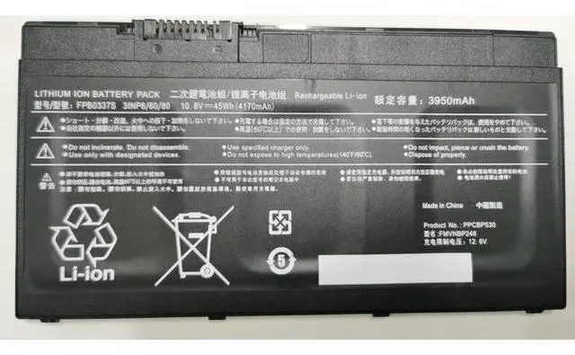 Main image of New 45Wh FPB0337S FPCBP530 Replacement Battery for Fujitsu Limited Lifebook P727 P728 U727