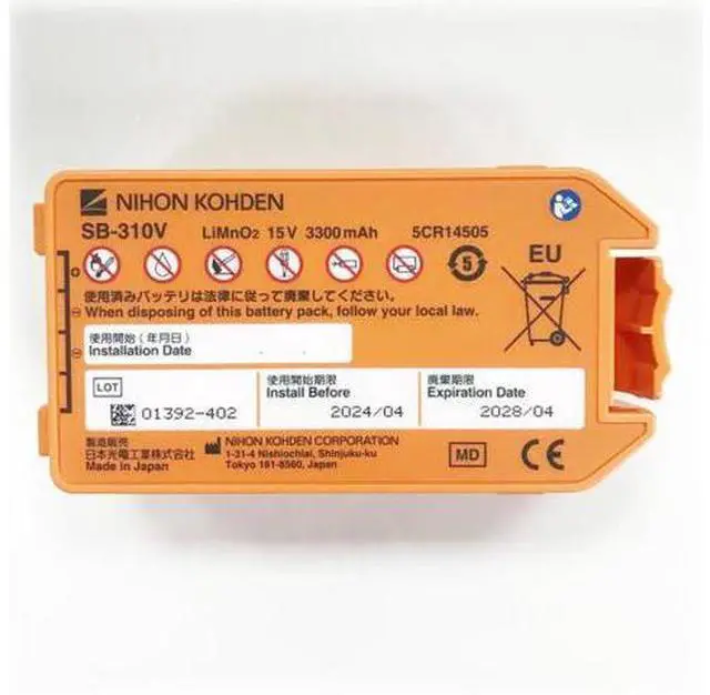 Main image of SB-310V Replacement Battery for Nihon Kohden AED 3100 Defibrillator - 100% Brand New, 1-Year Warranty (Orange)