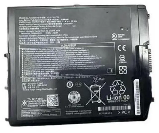 Main image of Compatible Battery for Panasonic Toughbook FZ-G2 Series (FZ-VZSU1TU/FZ-VZSU1VU/FZ-VZSU1UU) - 11.4V 4360mAh 50WH - Replacement for FZ-G2, FZ-G2E, FZ-G2K, FZ-G2D Laptop