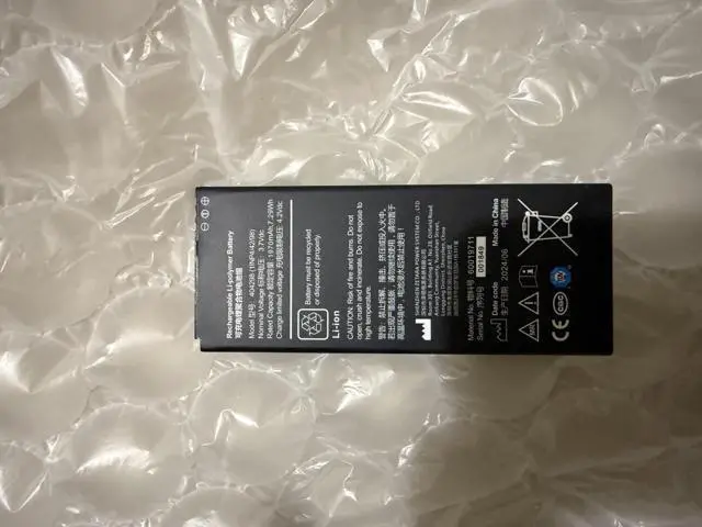 Alt view image 3 of 3 - United Imaging 404298 60019711 000993 3.7V 1970mAh 7.29Wh Rechargeable Li-Polymer Battery for DR System Grade A Cells