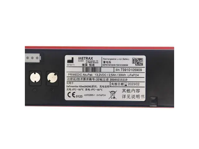 Alt view image 3 of 3 - M290 OEM Replacement Battery for Metrax Primedic DefiMonitor XD/X300/X330/AkuPak Systems - 13.2V 33Wh Li-ion Medical Grade Battery, 1 Year Warranty