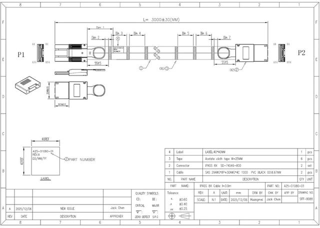 Alt view image 2 of 6 - iPASS X8 to 2×SFF-8088 PCIe 3.0 Cable 8GT/s, 29AWG SAS, 68-Pin to Dual SFF-8088, Industrial Grade -40°C~+85°C, 0.5A, 30V (0.5M/19.68in)