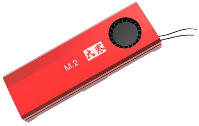 Main image of M.2 NGFF NVMe SSD Heatsink with Turbo Cooling Fan and Thermal Silicone Pad 7000RPM Silent Fan, Tool-Free Installation, 7mm Height, Compatible with Desktop & Laptop M.2 2280 SSDs (Red)