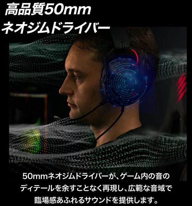 Alt view image 3 of 6 - P.I.L.O.T. 3 Wired Gaming Headset 3.5mm Audio Jack
