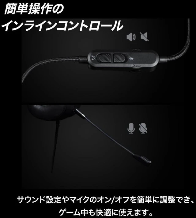 Alt view image 5 of 6 - P.I.L.O.T. 3 Wired Gaming Headset 3.5mm Audio Jack