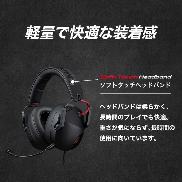 Alt view image 6 of 6 - P.I.L.O.T. 3 Wired Gaming Headset 3.5mm Audio Jack