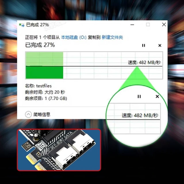 Alt view image 7 of 7 - PCIE 4.0 4X to Dual SFF8087 SATA 3.0 6Gbps 8 Ports Drive Expansion Adapter Card