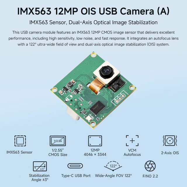 Alt view image 3 of 7 - IMX563 12MP OIS USB Camera (A), Autofocus, USB 2.0 Type-C Port
