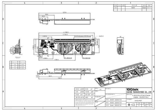 Alt view image 4 of 7 - Dual MCIO (74pin) to PCIe x16 Female Adapter, PCIe 5.0 Gen5 GPU Expansion Card, Supports High-Bandwidth GPUs & Accelerators for Workstations/Servers