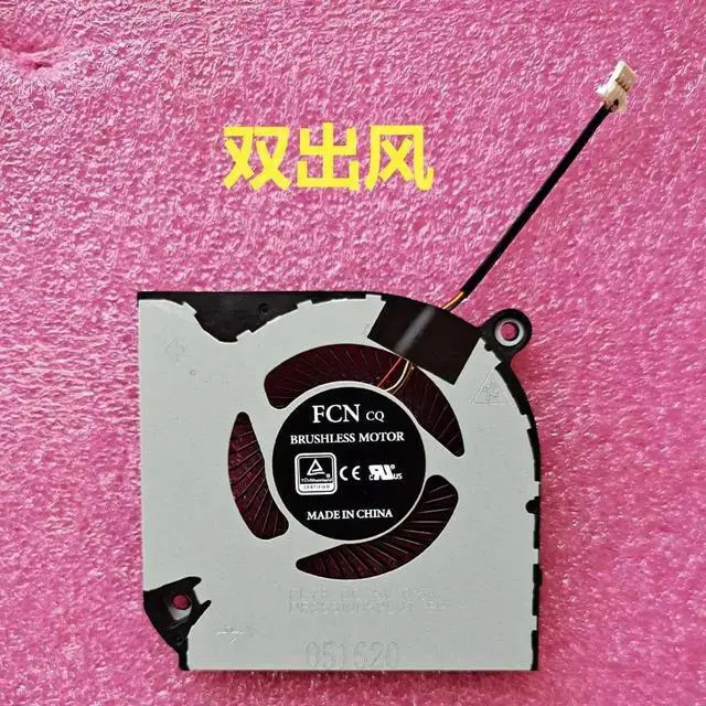 Alt view image 2 of 3 - JVFYI Gpu and Cpu cooling fan 5 AN515-43 AN515-54 AN517-51