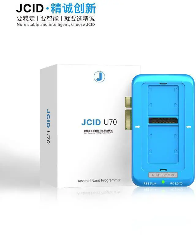 Main image of JCID U70 UFS/eMMC ISP NAND Programmer, 4th Gen Intelligent Read Write Tool for Phone Mainboard Repair, USB 3.0 High-Speed Chip Programmer