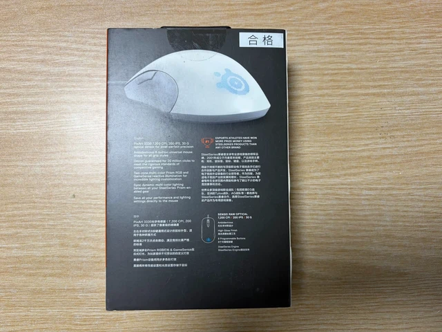 Alt view image 4 of 5 - SteelSeries Sensei Raw Frostblue Edition Gaming Mouse - Optical Sensor 5670 CPI, Ambidextrous Design, 4 Programmable Side Buttons, RGB Lighting, Wired USB for PC Gaming