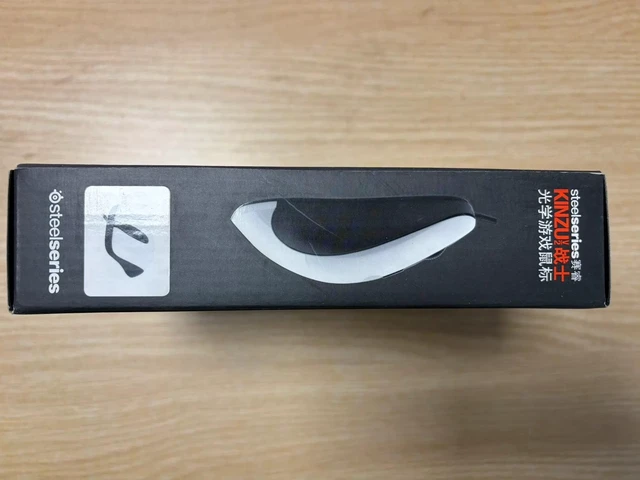 Alt view image 3 of 6 - SteelSeries Kinzu v2 Gaming Mouse - White Edition, Compact Small Size, 3200 CPI Optical Sensor, Ambidextrous Design, 5 Programmable Buttons, Lightweight for Fingertip Grip and Small Hands