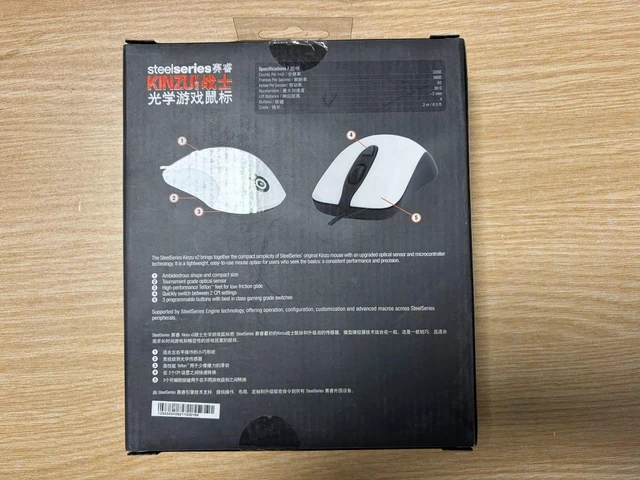 Alt view image 5 of 6 - SteelSeries Kinzu v2 Gaming Mouse - White Edition, Compact Small Size, 3200 CPI Optical Sensor, Ambidextrous Design, 5 Programmable Buttons, Lightweight for Fingertip Grip and Small Hands