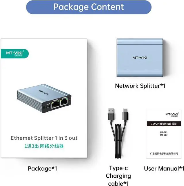 Alt view image 6 of 6 - MT-VIKI Ethernet Splitter 1 to 3 High Speed 1000Mbps, Gigabit Dual RJ45 Splitter Adapter for Cat5/5e/6/7/8 Cable [3 Devices Simultaneously Networking]