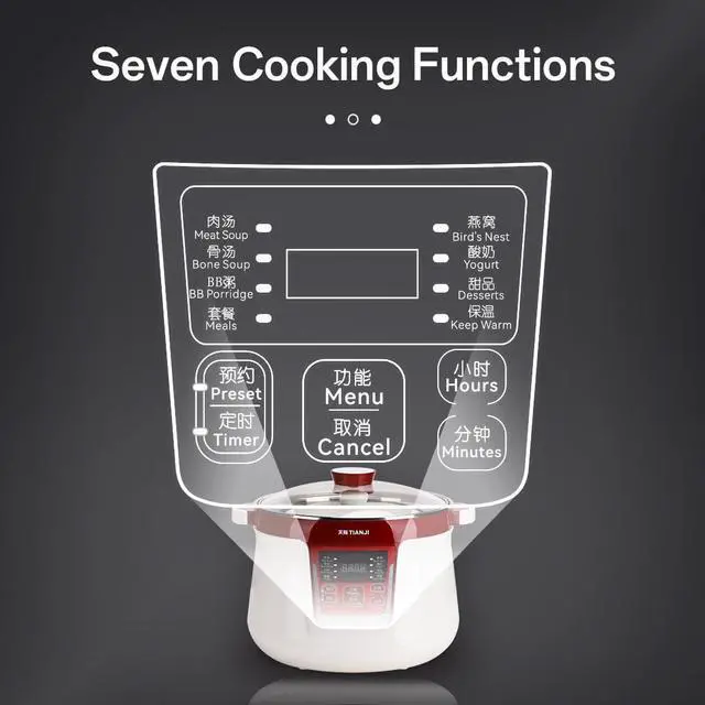 Alt view image 2 of 6 - Electric Stew Pot, Ceramic Pot for Soup, Desserts, Bird's Nest, Multiple ceramic liners, DGD32-32CG