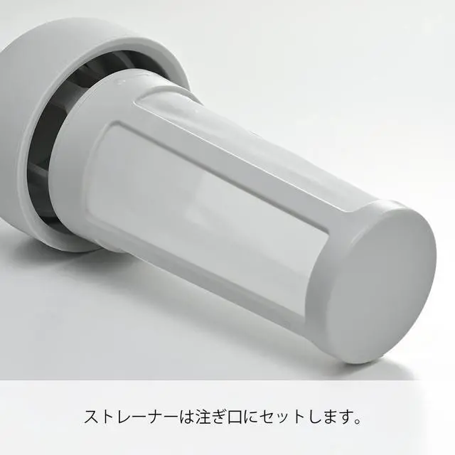 Alt view image 2 of 6 - Hario Cold Brew Coffee Wine Bottle, 700ml, Pale Grey