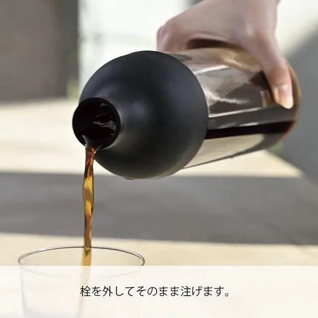 Alt view image 4 of 6 - Hario Cold Brew Coffee Wine Bottle, 700ml, Pale Grey