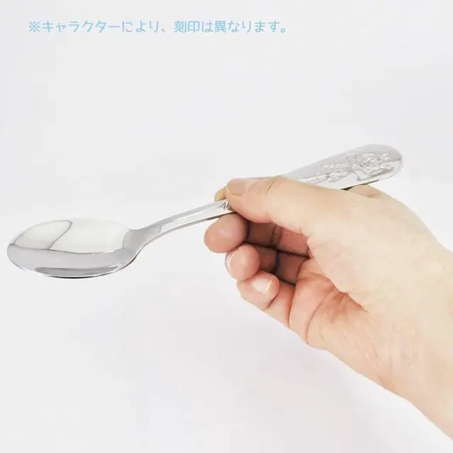 Alt view image 6 of 7 - Skater SS1C-A Sanrio Stainless Steel Spoon, For Adults, Engraved, Hello Kitty
